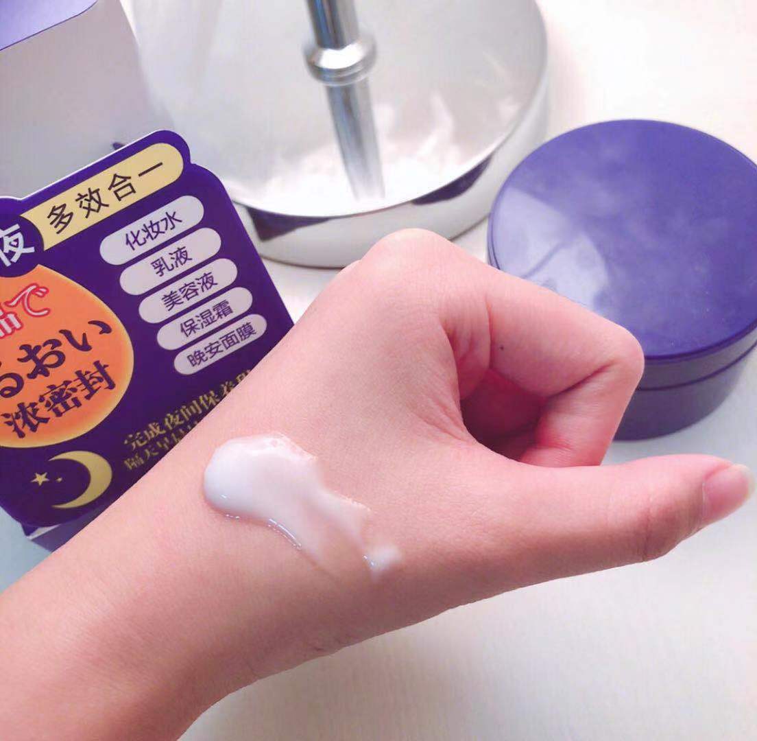 皮肤|5个秋冬必备的「过夜美容」，女生们赶快学起来！