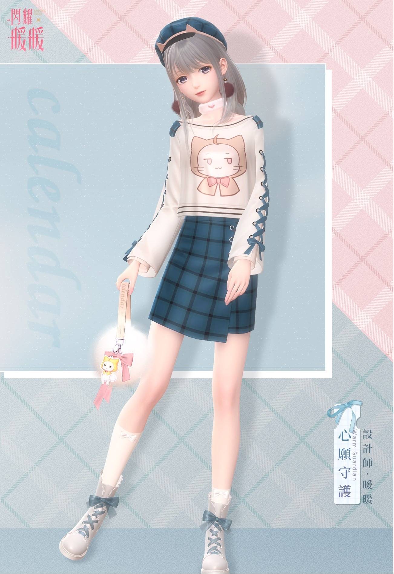 染色|闪耀暖暖“心阶”第3期,与红版欲望之音,只差1个变欧的奇迹