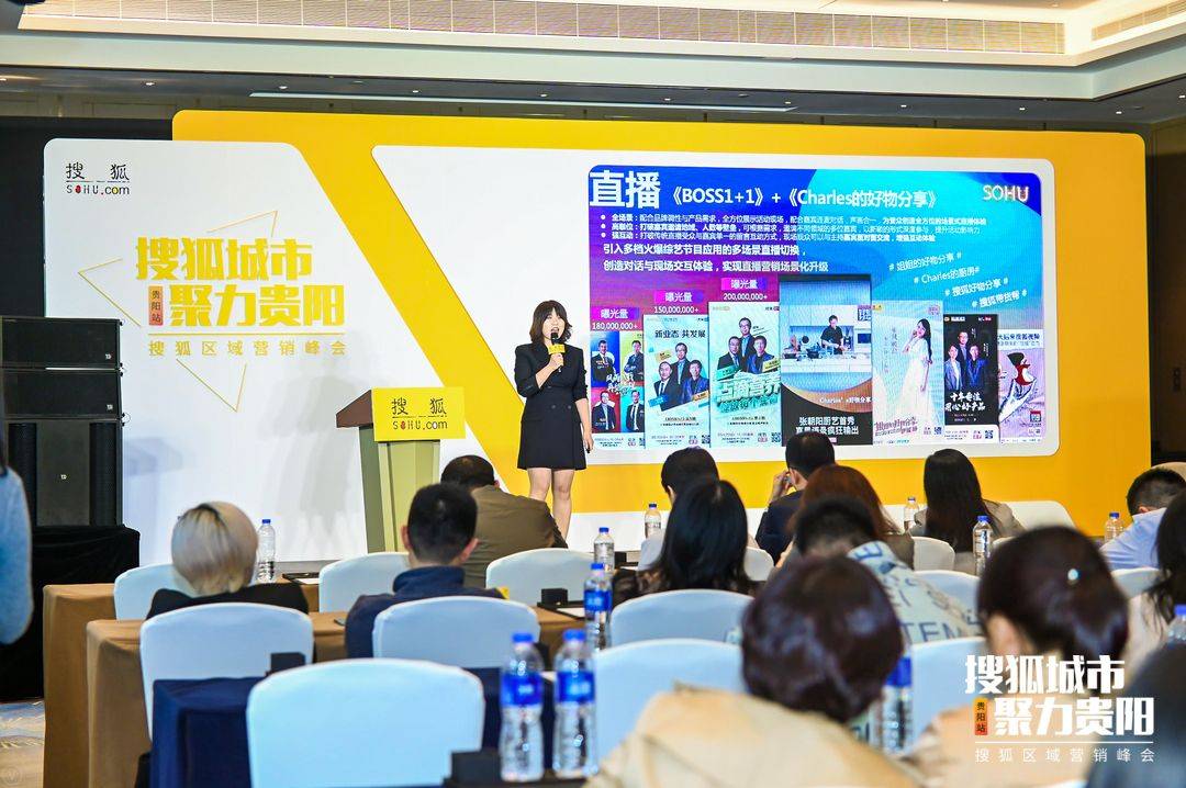 贵阳2020个区gdp_贵阳gdp增速曲线图