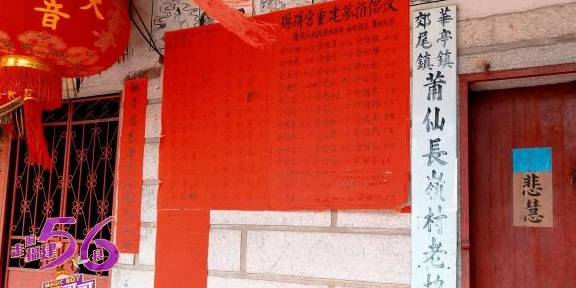 左边姓人口_人口普查(2)