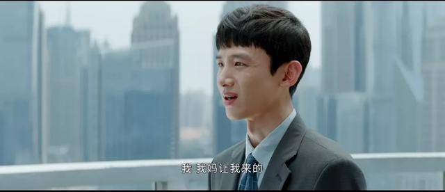 时隔四年,终于盼到他再当男主