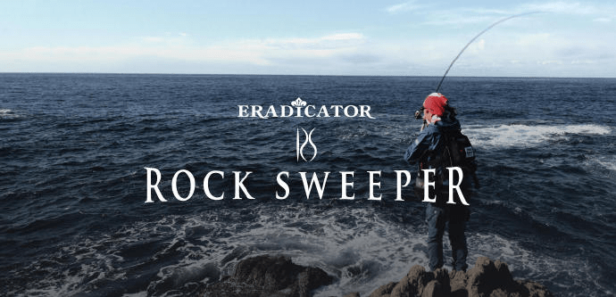 便携全面应对 abugarcia eradicator rocksweeper 便携根钓竿规格登场