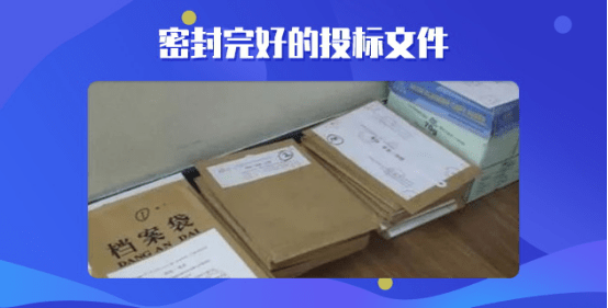 53c601050d184ce2a77275aeff0c6d89.png