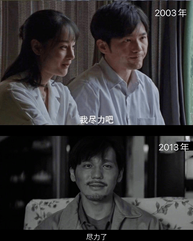沉默的真相代价换真相什么代价命啊