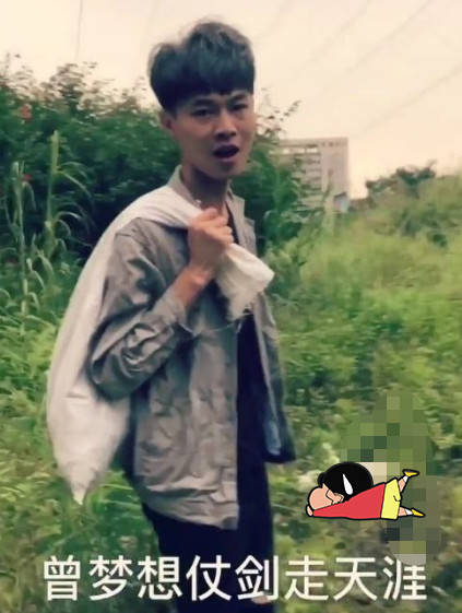 曾红极一时的"草根网红"许华升如今怎么样?网友:他从不忘初心