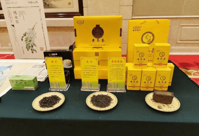 山西药茶:用数千年文化沉淀 奠定中国药茶的核心地位