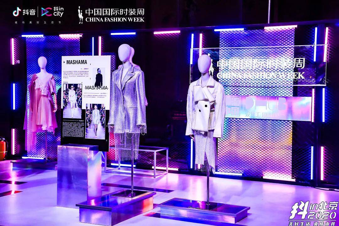 Get~|“潮流中国”DHUB设计汇,精彩等你来Get~