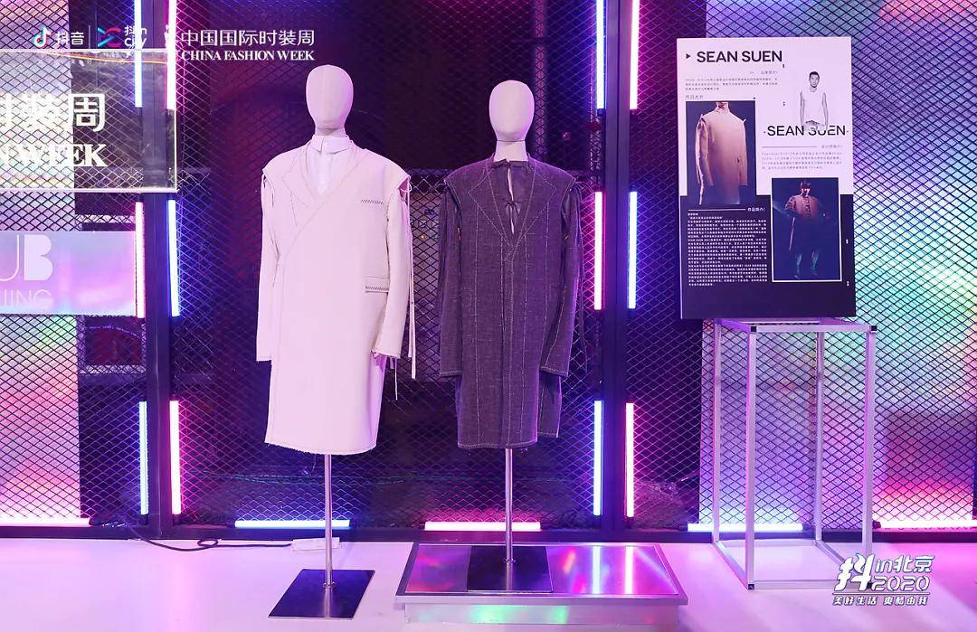 Get~|“潮流中国”DHUB设计汇,精彩等你来Get~