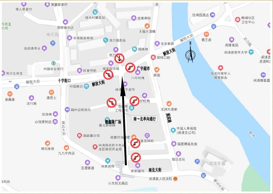 闽清县人口_闽清县202省道及127县道沿线风貌整治提升工程开工(3)