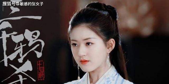 女明星|主办方透露金鹰女神特征，有两位女星全中招