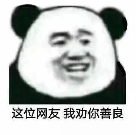 人口很少_人口普查