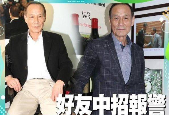 陈惠敏一生仗义晚年却被朋友坑：“被逼”承认