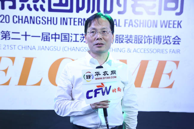 设计|圆满落幕的2020"常熟杯"潮流服饰组合设计大赛,他们有“话”说!