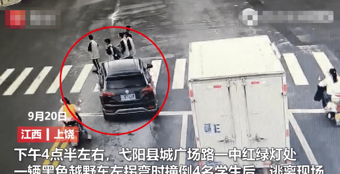 2020上饶各县市一本_2020年余干县事业单位公开招聘入闱面试人员资格审