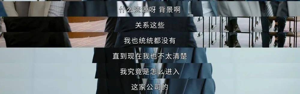 时隔四年,终于盼到他再当男主