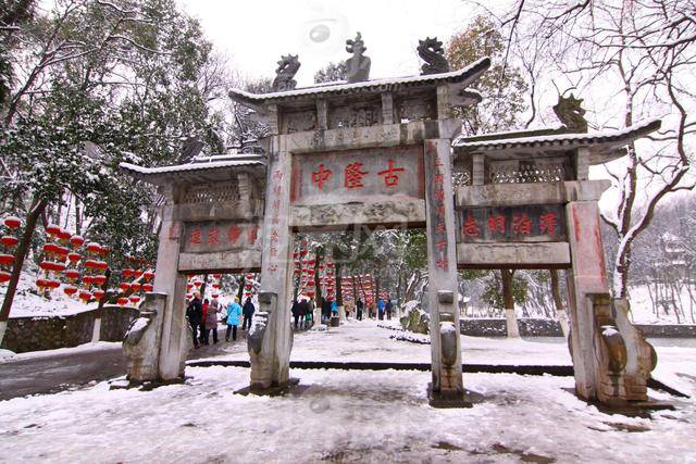 岳阳上半年gdp2020_岳阳地图(3)