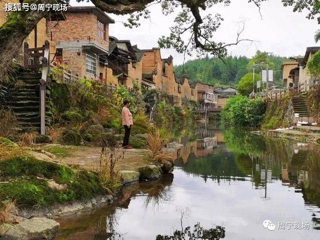 禾溪位于福建省宁德市周宁县西北,解放前是民国寿宁县纯池区公所驻地