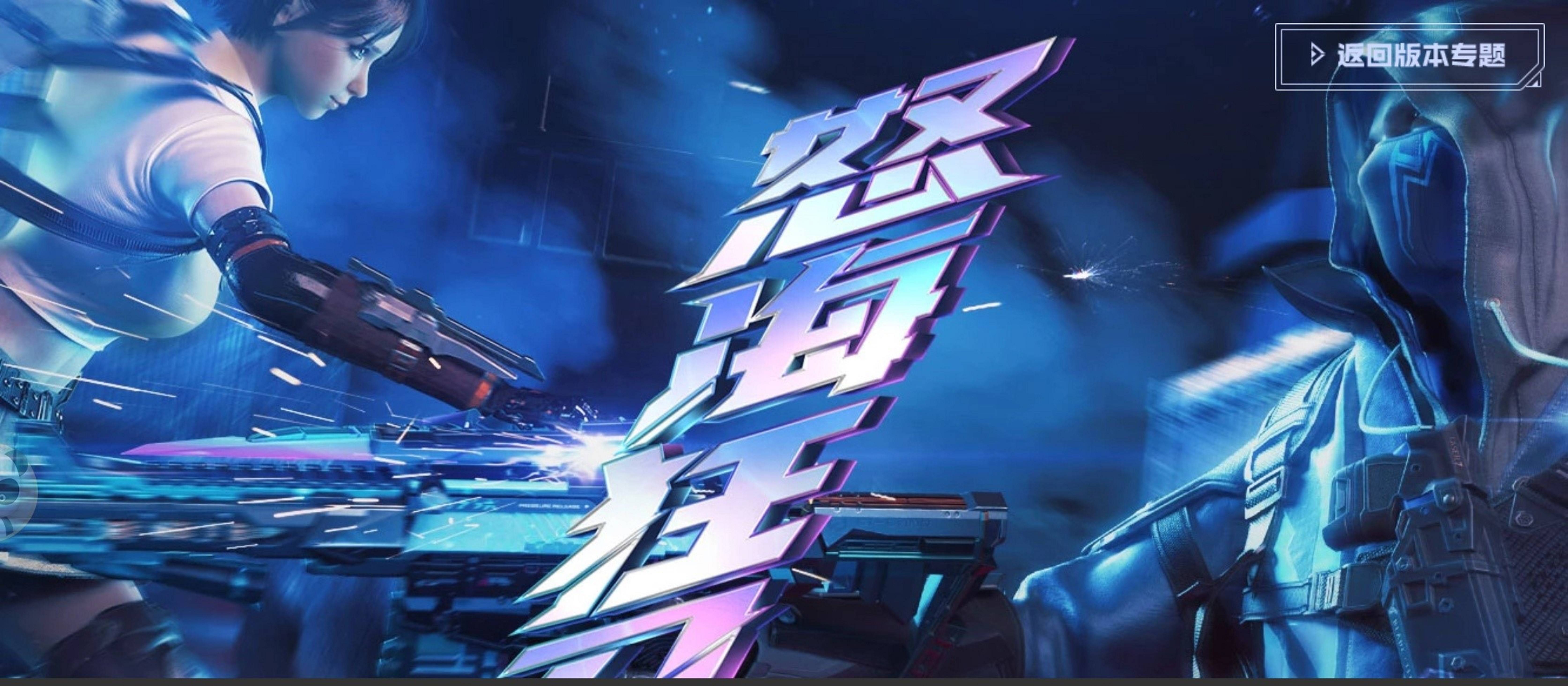 免费获得10000钻 f1a66293ba404540949346b88af62987.jpeg