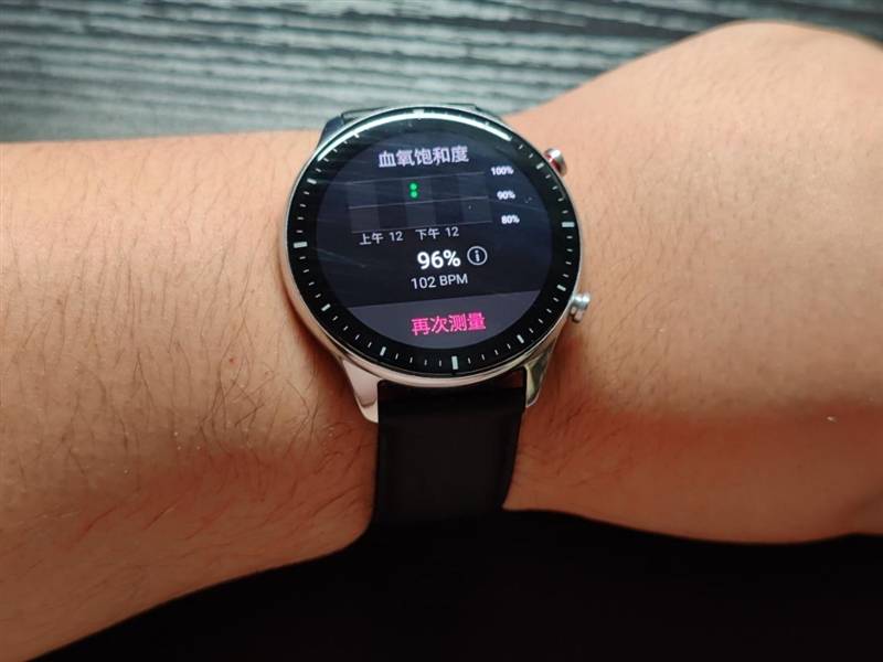 全天候語音隨叫隨到！華米 Amazfit GTR 2 智能手錶評測：是時候關註血氧了 科技 第13張