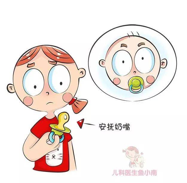 事情|安抚奶嘴要不要用？到底几岁戒？这件事情做晚了宝宝可能就长歪啦