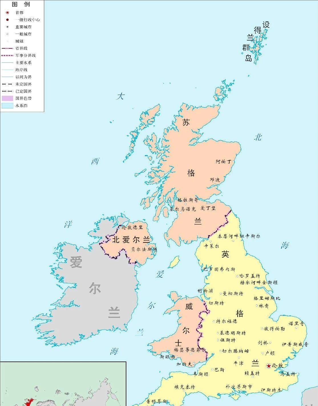 想要详细了解英国城市地域划分的小伙伴可以点击:英国的城市有哪些