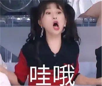 女装|男爱豆约换头女装大佬？这瓜太刺激！