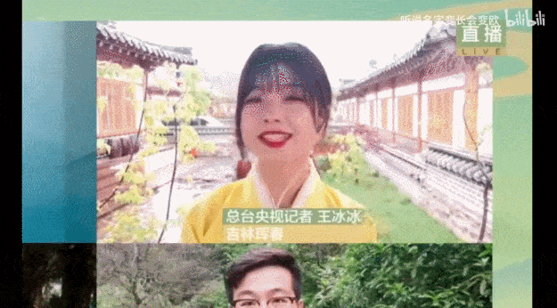 翻版|央视第一甜妹诞生!翻版奶茶,全网舔屏,却早就离婚了?