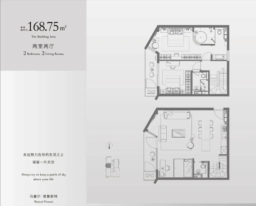 上海花样年·乌南396有没有升值空间?值不值得投资?