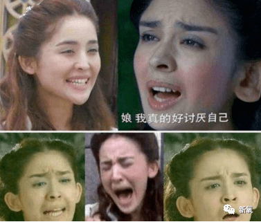 陈汉典|什么叫惨？同一个妈，欧阳娜娜少男杀手，姐姐怎么长成了陈汉典！