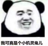 家园|一梦江湖：这才是猛男秋天该住的家园！论过日子我只服装修大佬