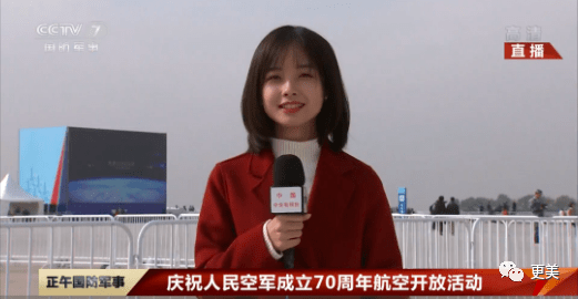 翻版|央视第一甜妹诞生!翻版奶茶,全网舔屏,却早就离婚了?