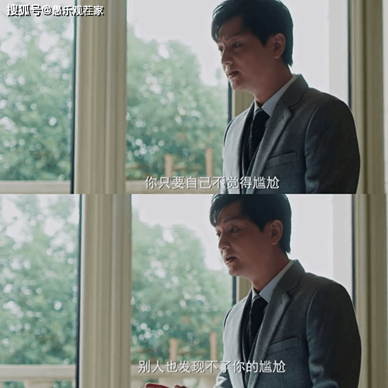 赵露思|原创被赵露思、林雨申的新剧笑到头秃，这些隐藏的细节你发现了么？