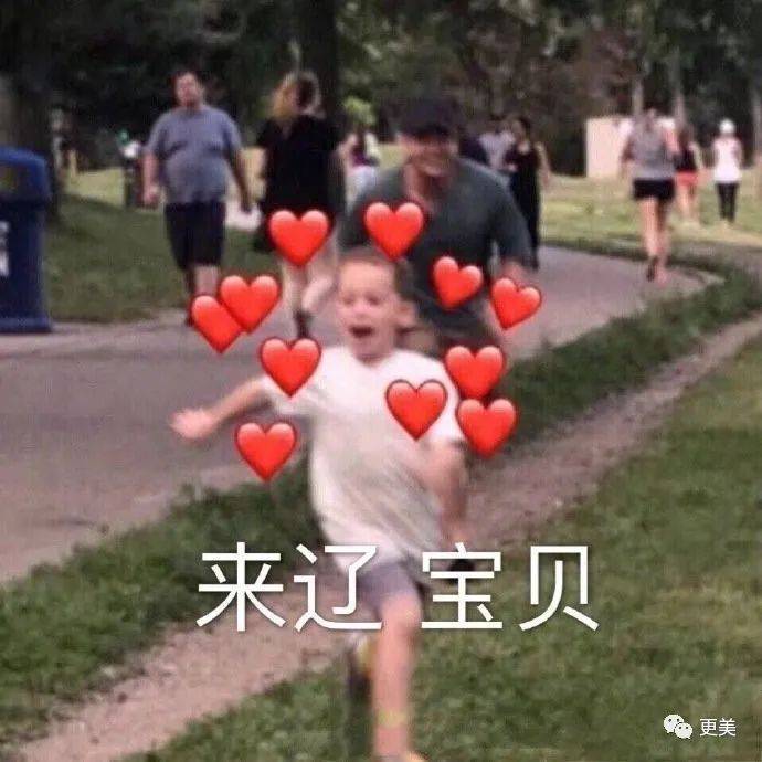 翻版|央视第一甜妹诞生!翻版奶茶,全网舔屏,却早就离婚了?