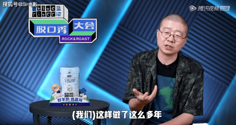 Sir|播放量期期破亿热综收官,都别吵了,李诞才是冠军