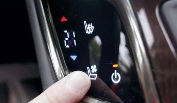 老司机开车省油耗方法 0356dfbce2f34f5795fa8cb3708f3dff.jpeg