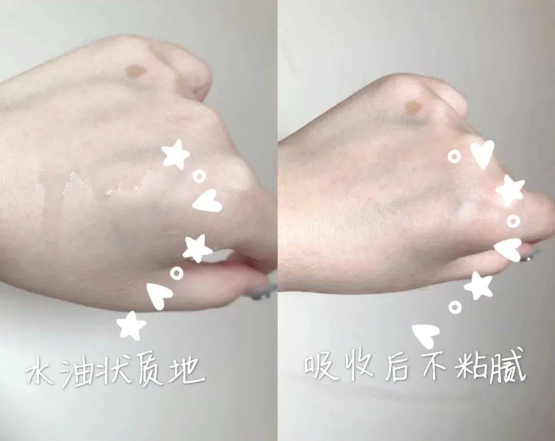 皮肤|秋冬换季护肤大作战