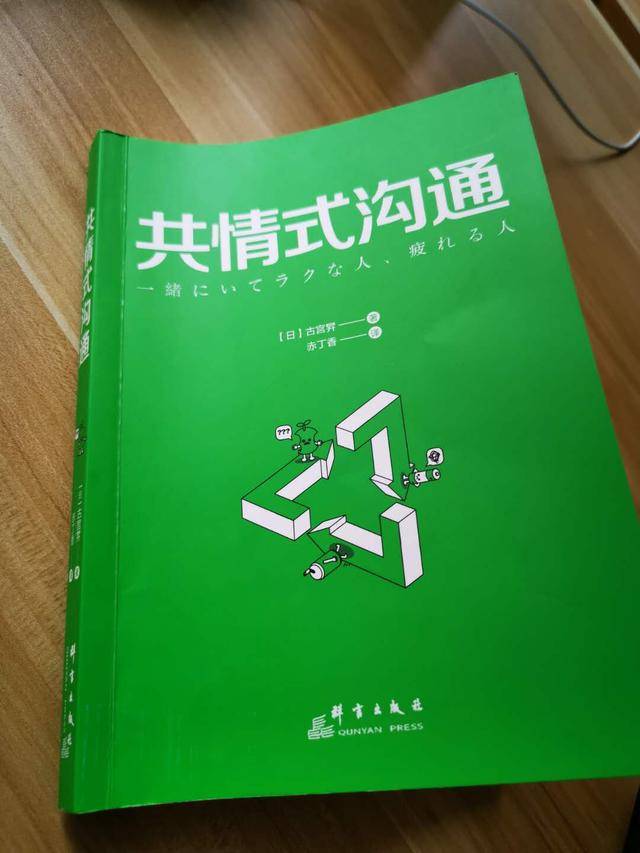 0962ea7a585c420abb4e11e3cef15535.jpeg