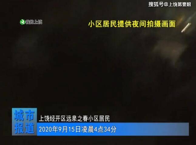 拍视频如何去杂音 33eca0408b394c31b9f61a3f6bdb63eb.jpeg