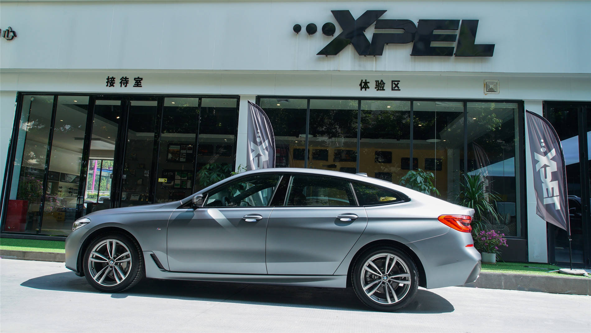 宝马gt6 施工xpel 磨砂隐形车衣案例分享