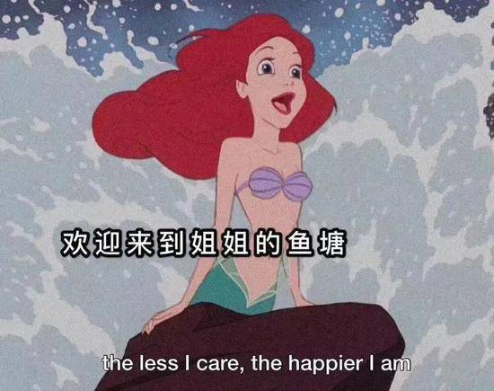 陈小|女星真人版迪士尼在逃公主 快来学学公主妆容