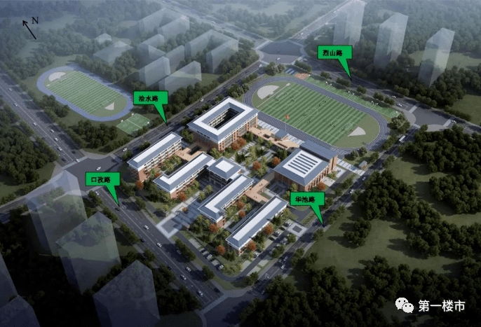 目前烈山路中学工程监理项目已经启动