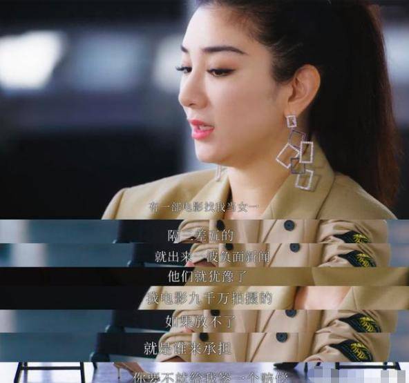 七年不敢出门见人,黄奕直言婚姻撕碎了自己