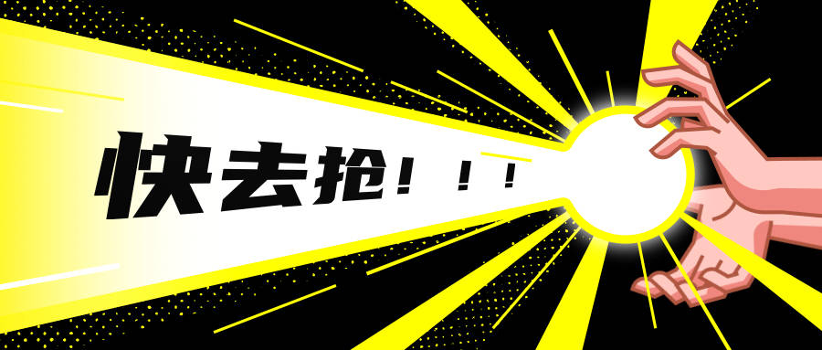 预期|收钱文案师瑾：原来这个策略才是你文案广告传播的关键