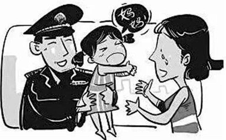 网络配图