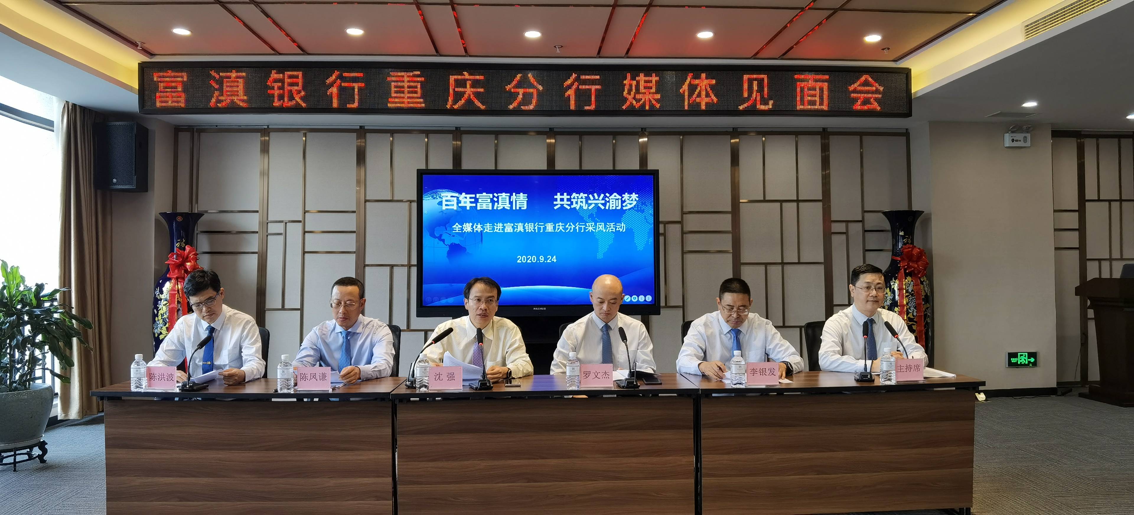 银行贷款创造gdp吗_银行贷款图片(3)