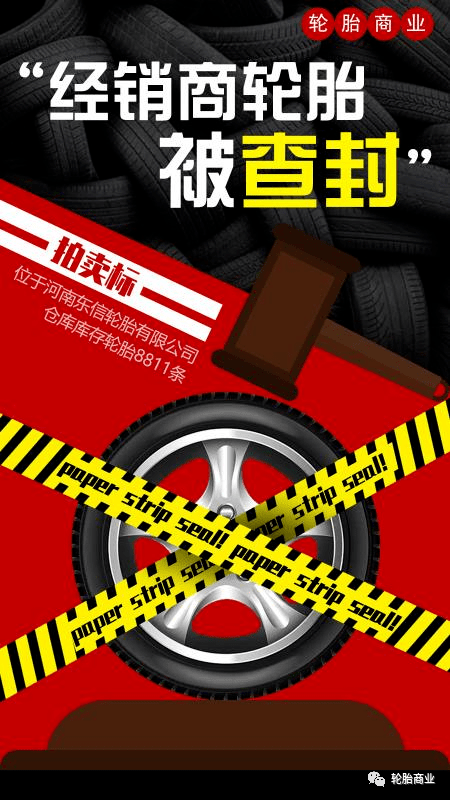 b6c8ced6b5ee440e925887db3243fe5d.png