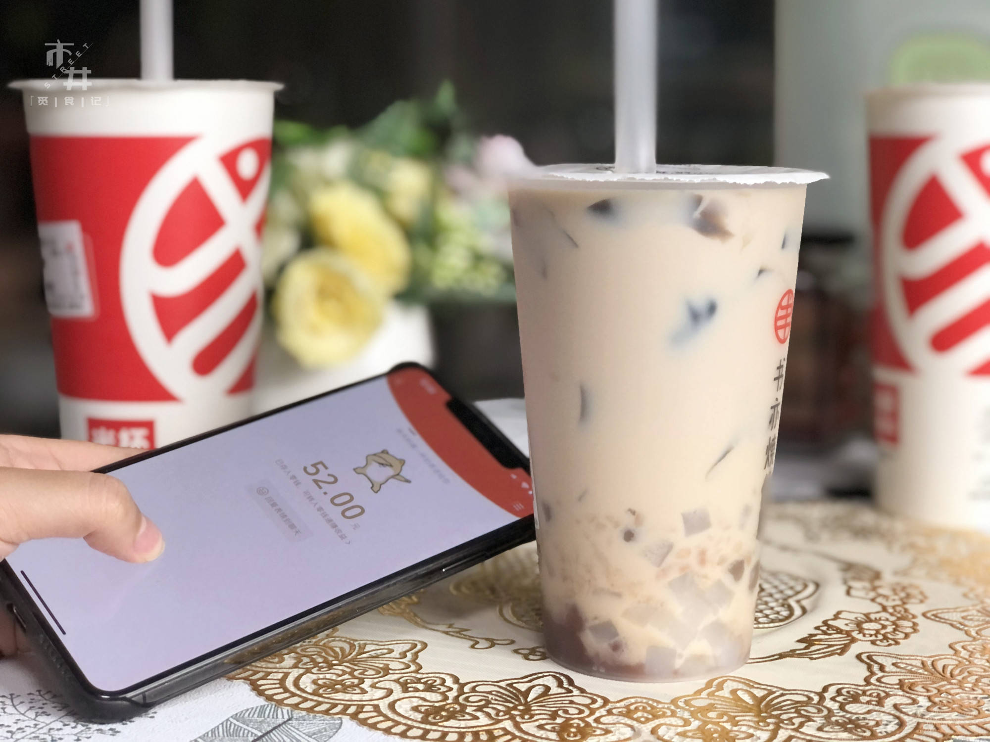 原创"秋天的第一杯奶茶"火了,秀恩爱连24节气都不放过,太难了