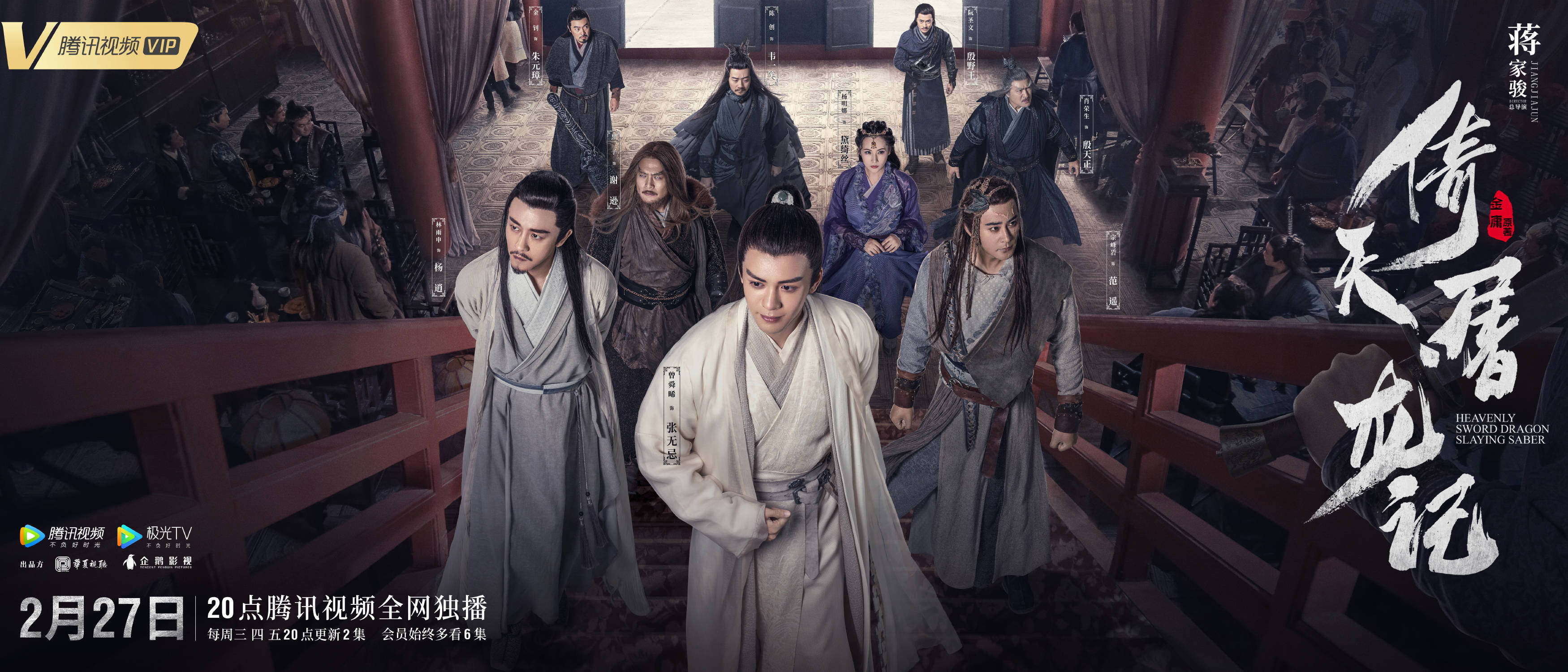 神似吴磊，也不愁没资源，曾舜晞是怎么把一手
