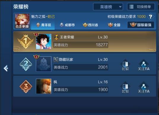 d827a7caa7ac4101bd85e8055ec009d1.jpeg