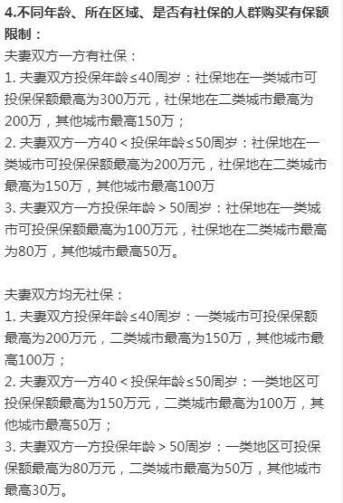 成说简谱_与子成说盲盒图片